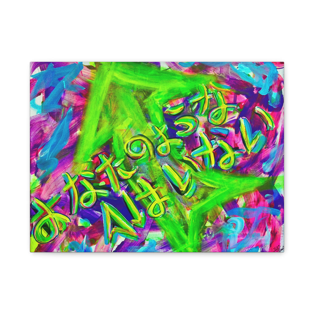 Japanese Neon Graffiti Phrase-Abstract Matte Canvas
